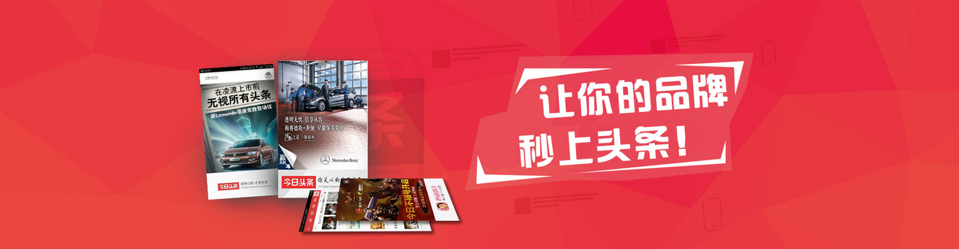 滨湖朋友圈信息流